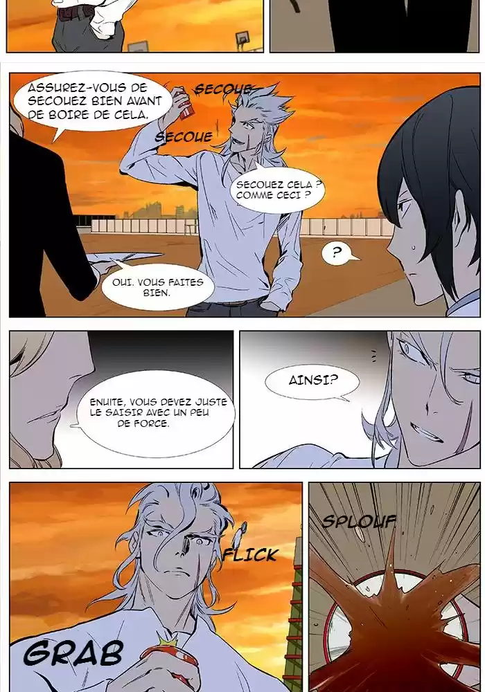 Read Noblesse FR Manga Online
