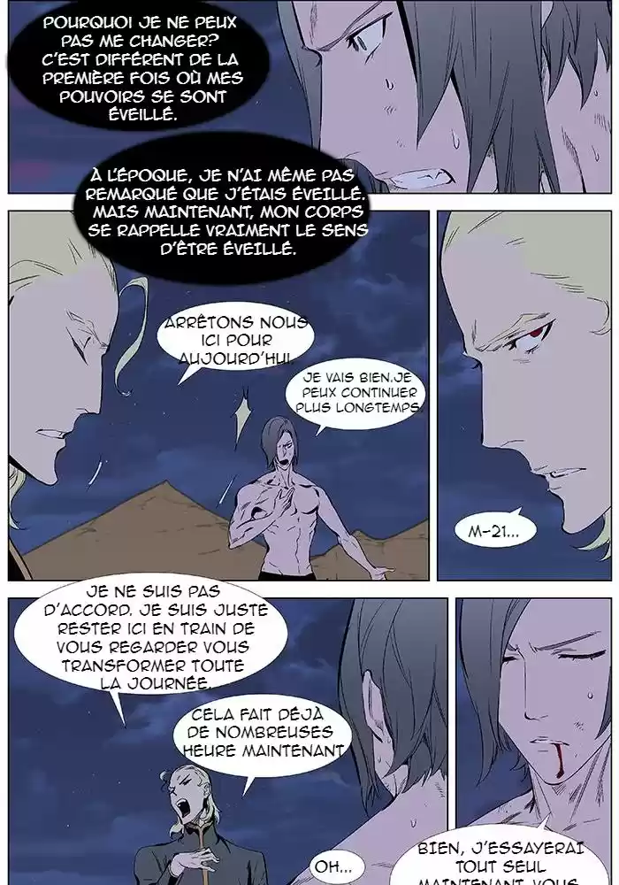 Read Noblesse FR Manga Online
