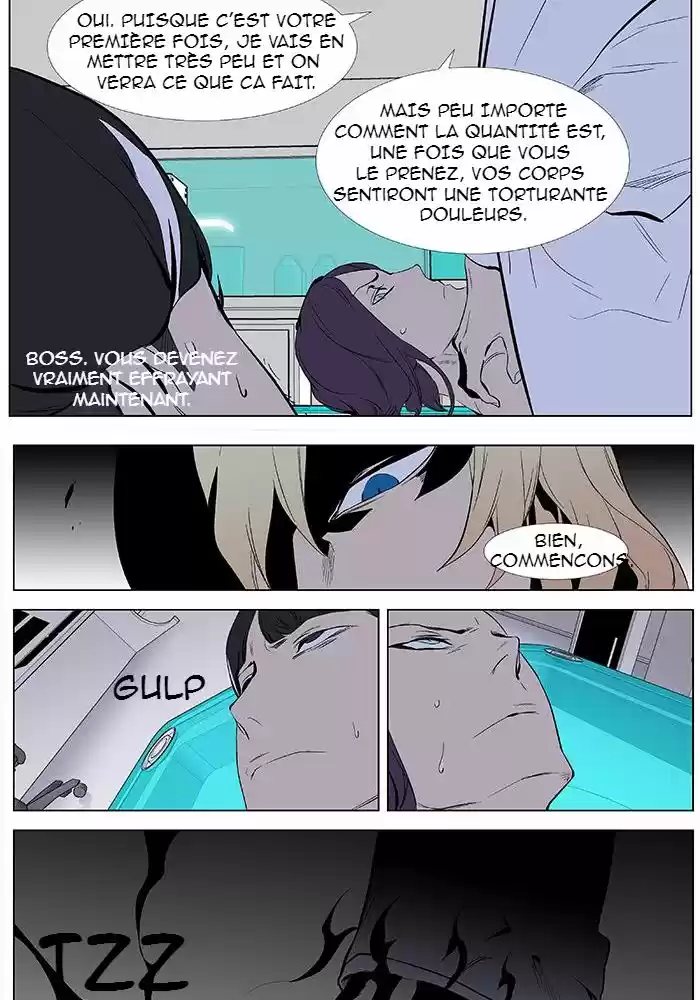 Read Noblesse FR Manga Online