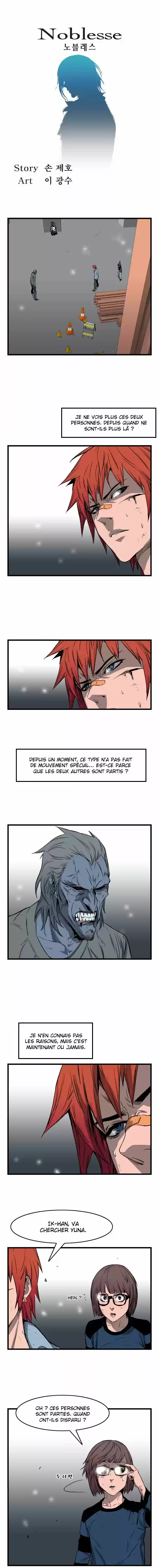 Read Noblesse FR Manga Online