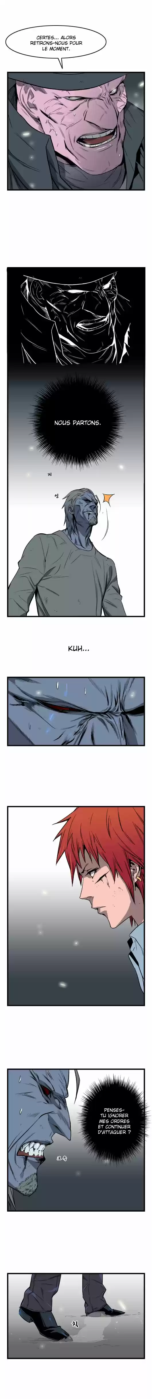 Read Noblesse FR Manga Online