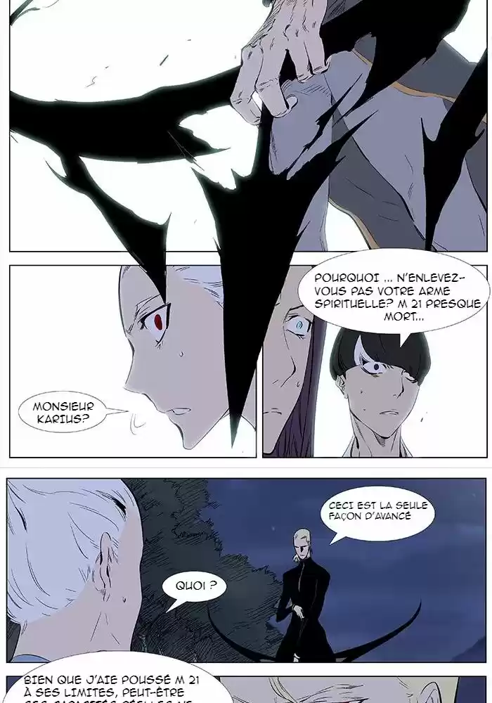 Read Noblesse FR Manga Online