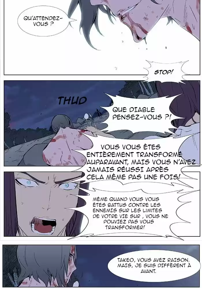 Read Noblesse FR Manga Online