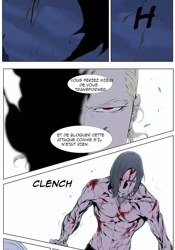 Read Noblesse FR Manga Online