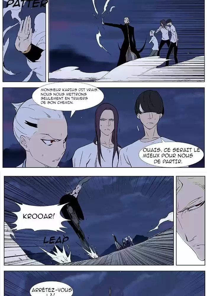 Read Noblesse FR Manga Online