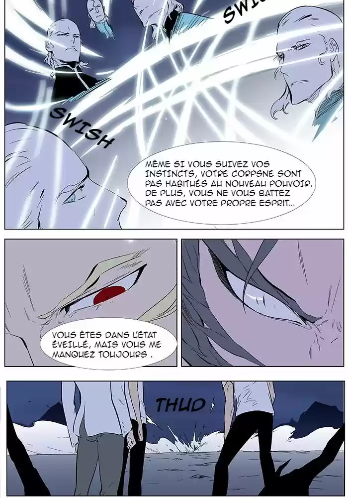 Read Noblesse FR Manga Online