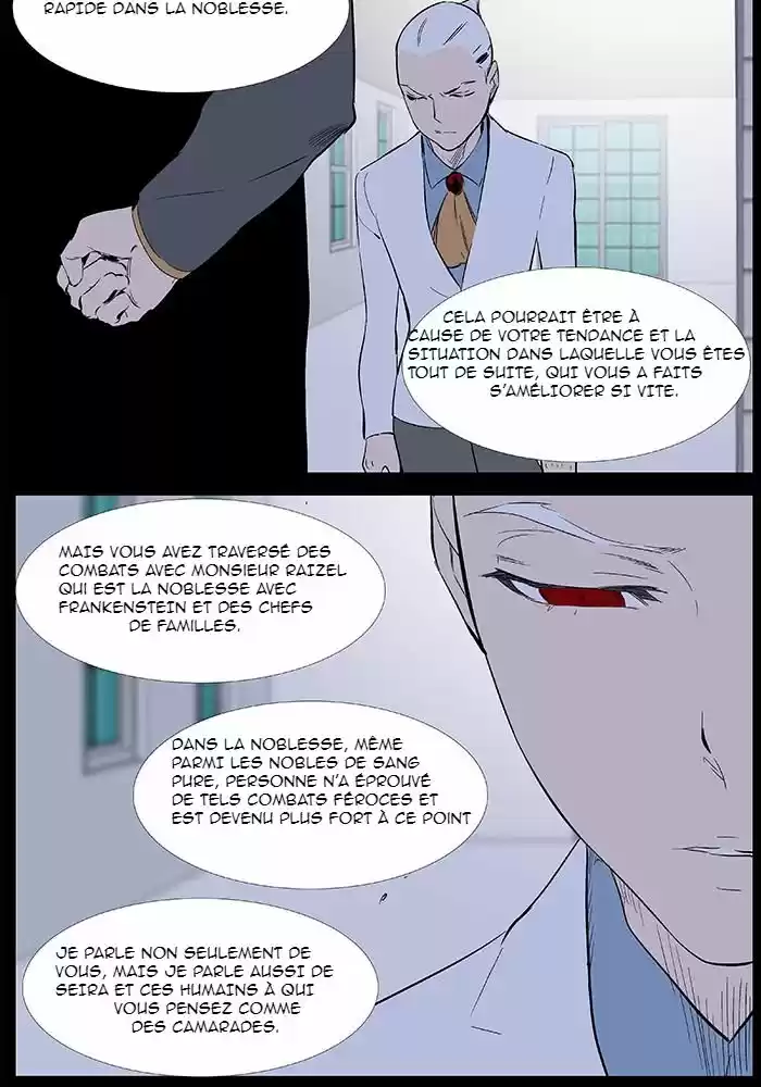 Read Noblesse FR Manga Online