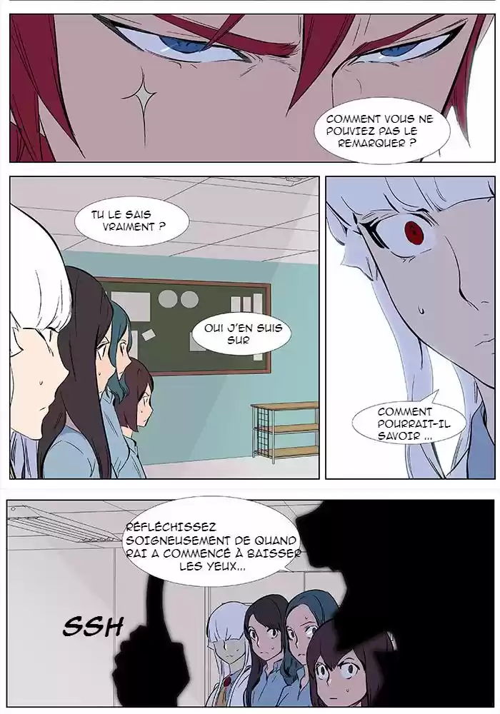 Read Noblesse FR Manga Online