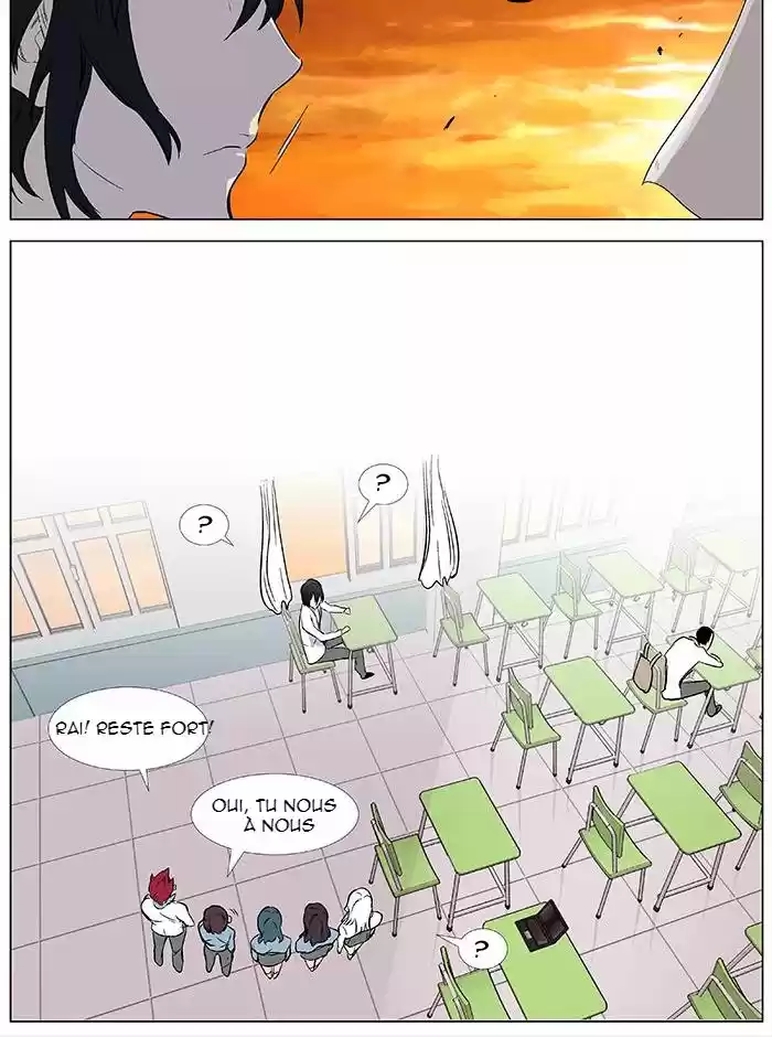 Read Noblesse FR Manga Online