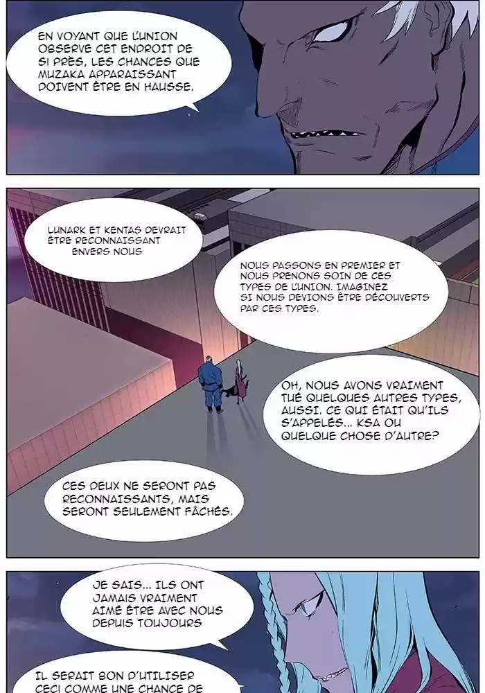 Read Noblesse FR Manga Online