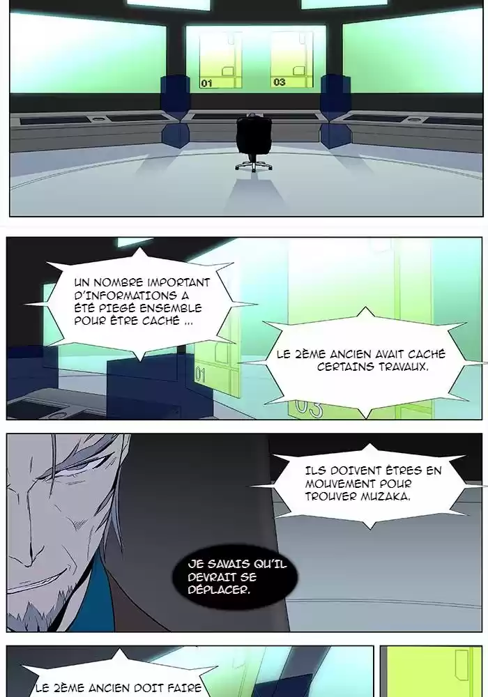 Read Noblesse FR Manga Online