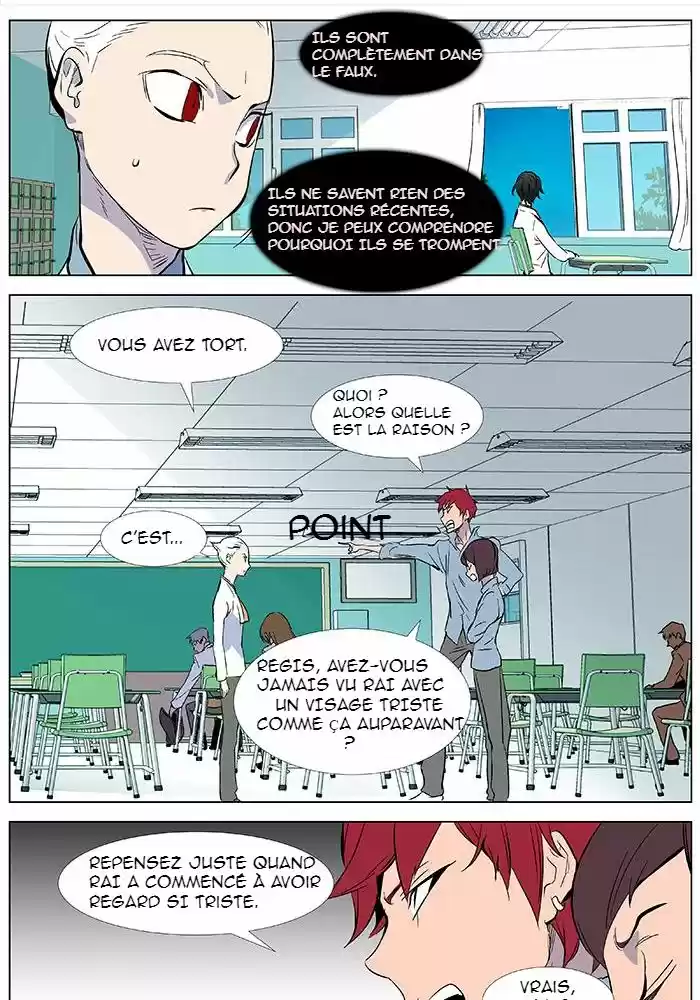 Read Noblesse FR Manga Online