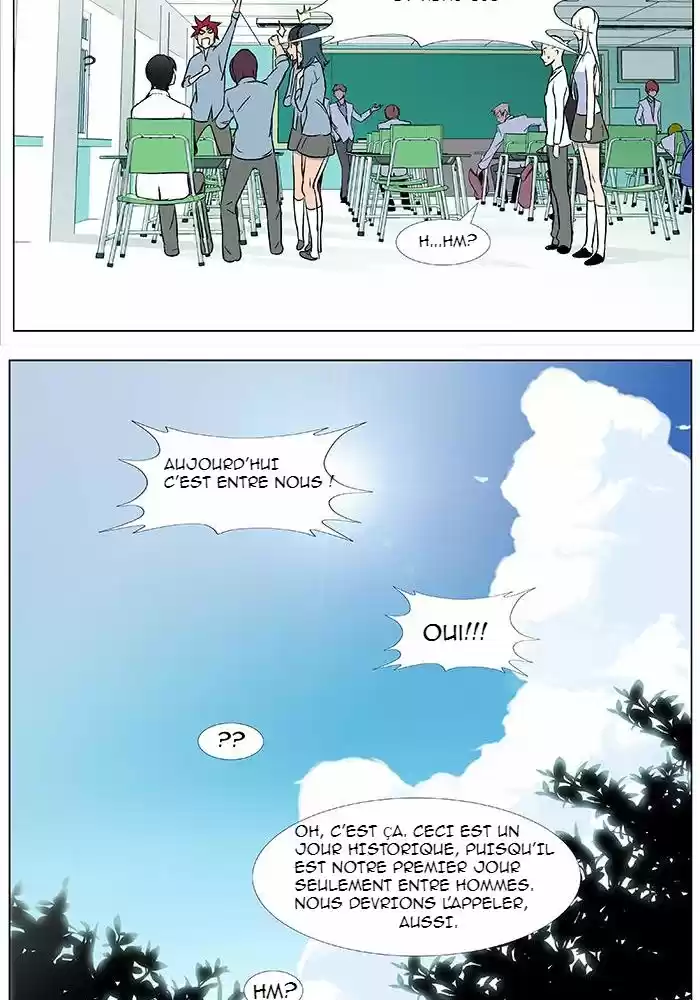 Read Noblesse FR Manga Online