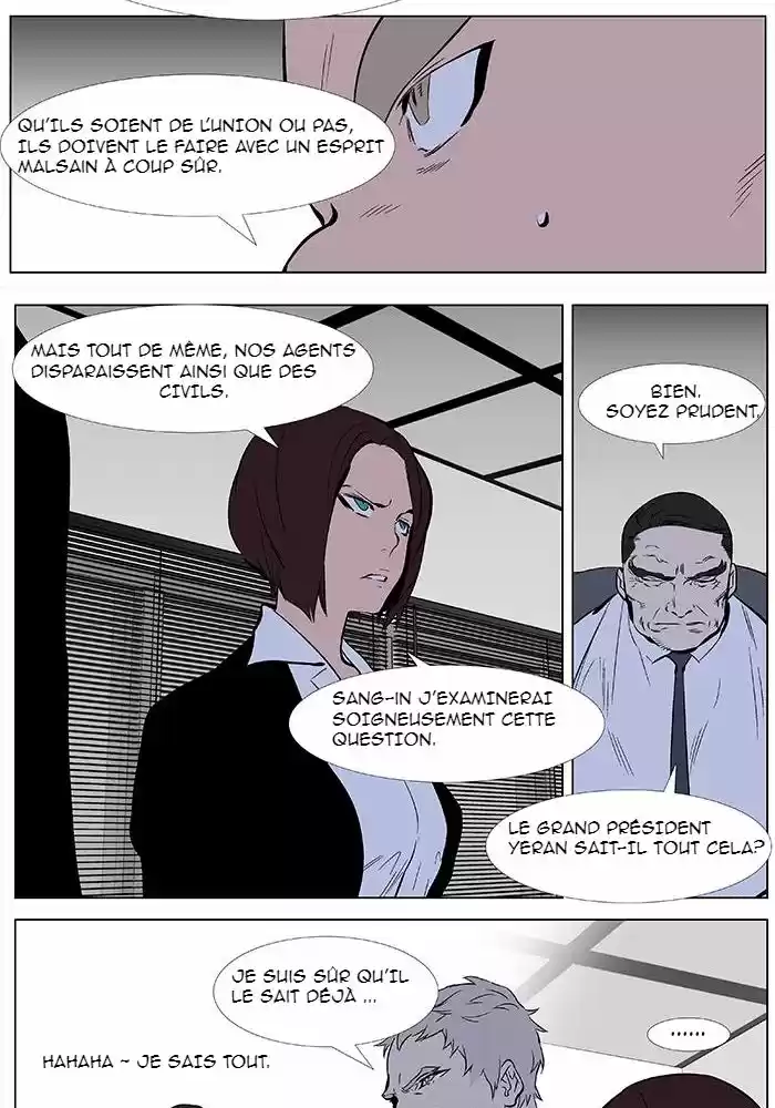Read Noblesse FR Manga Online
