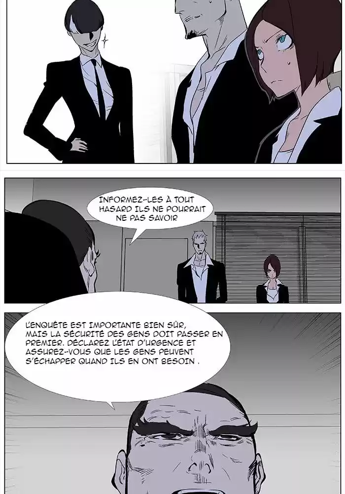 Read Noblesse FR Manga Online