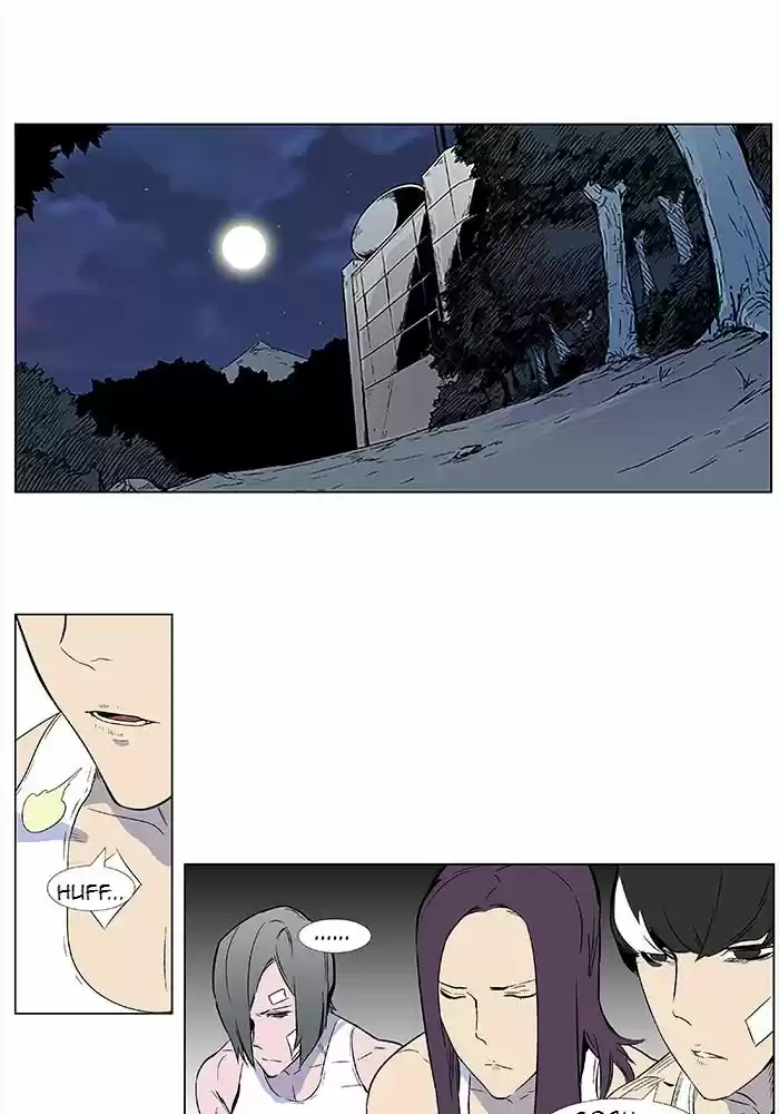 Read Noblesse FR Manga Online