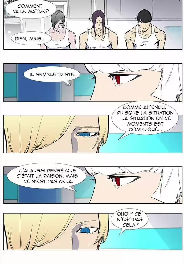 Read Noblesse FR Manga Online