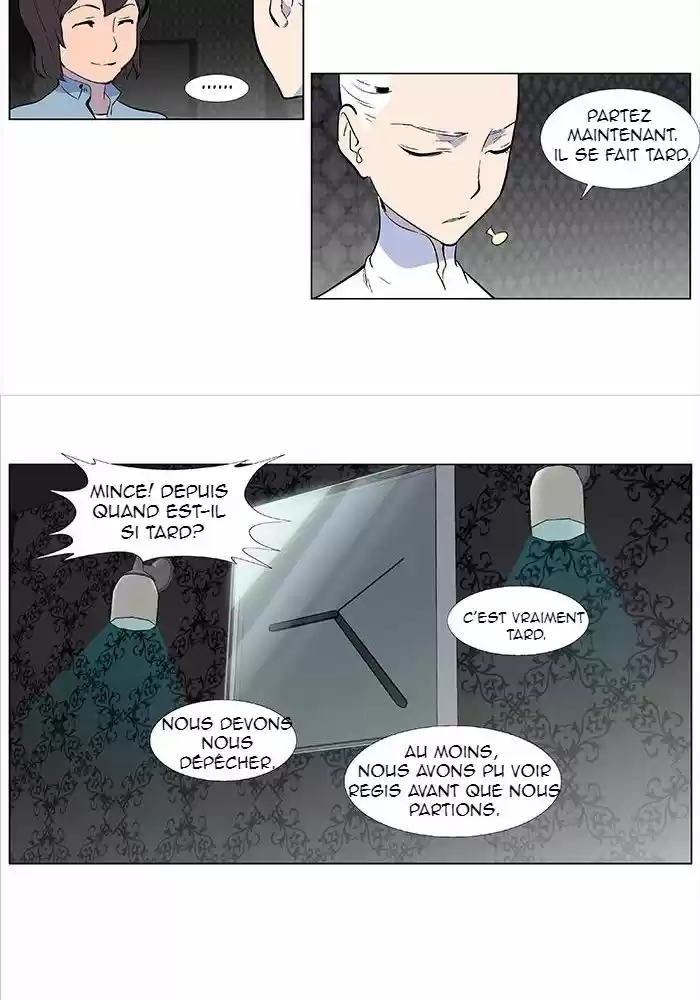 Read Noblesse FR Manga Online