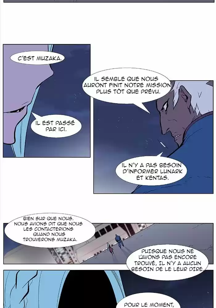 Read Noblesse FR Manga Online