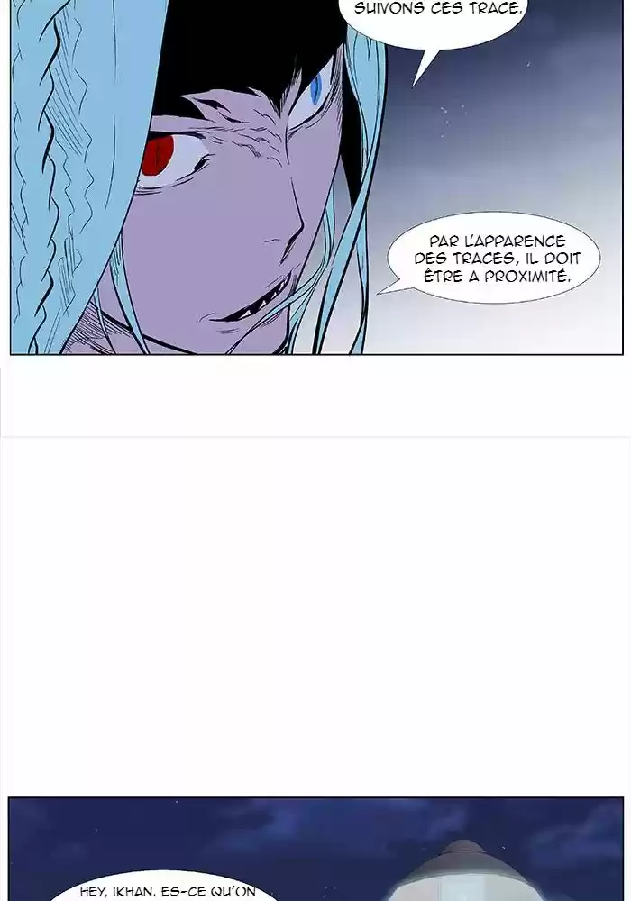 Read Noblesse FR Manga Online