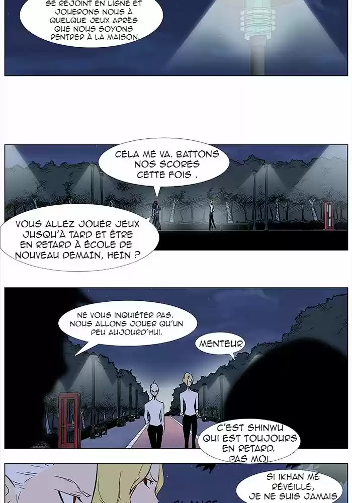 Read Noblesse FR Manga Online