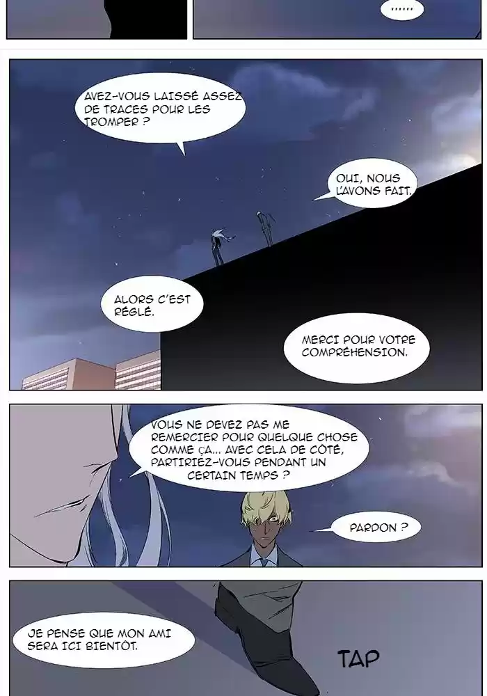 Read Noblesse FR Manga Online