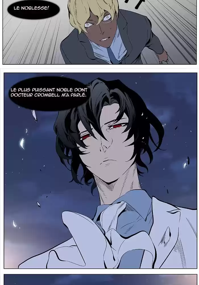 Read Noblesse FR Manga Online