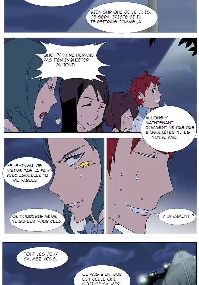 Read Noblesse FR Manga Online