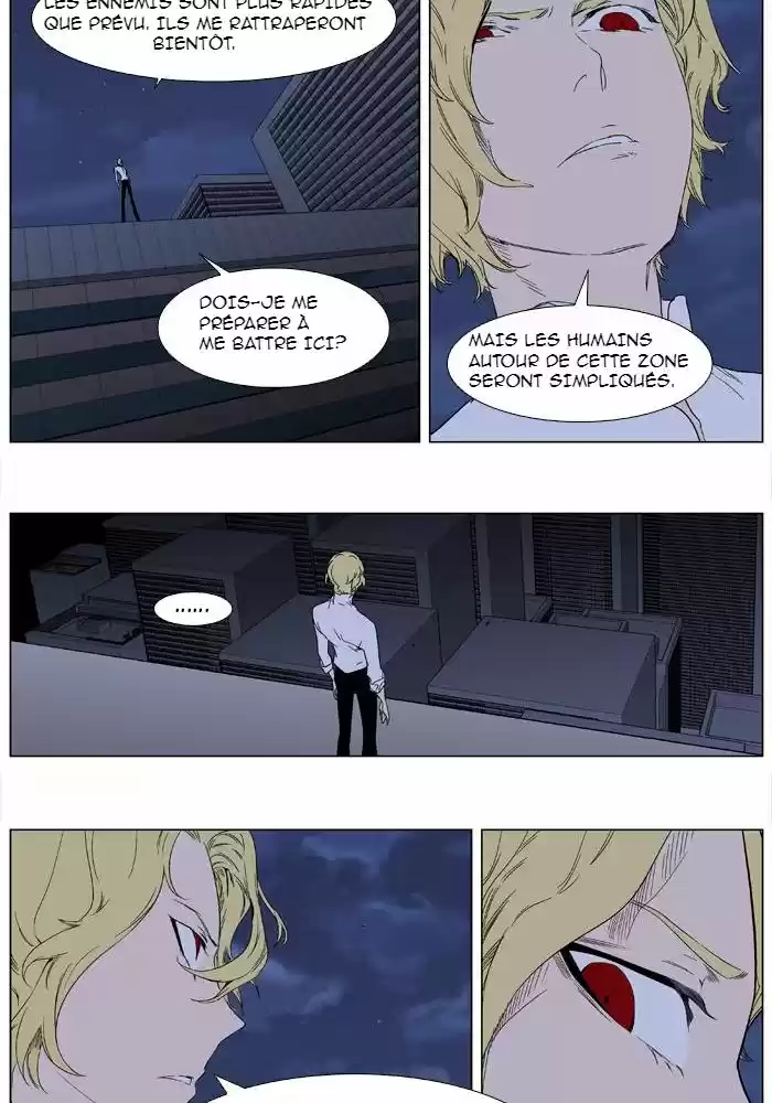 Read Noblesse FR Manga Online
