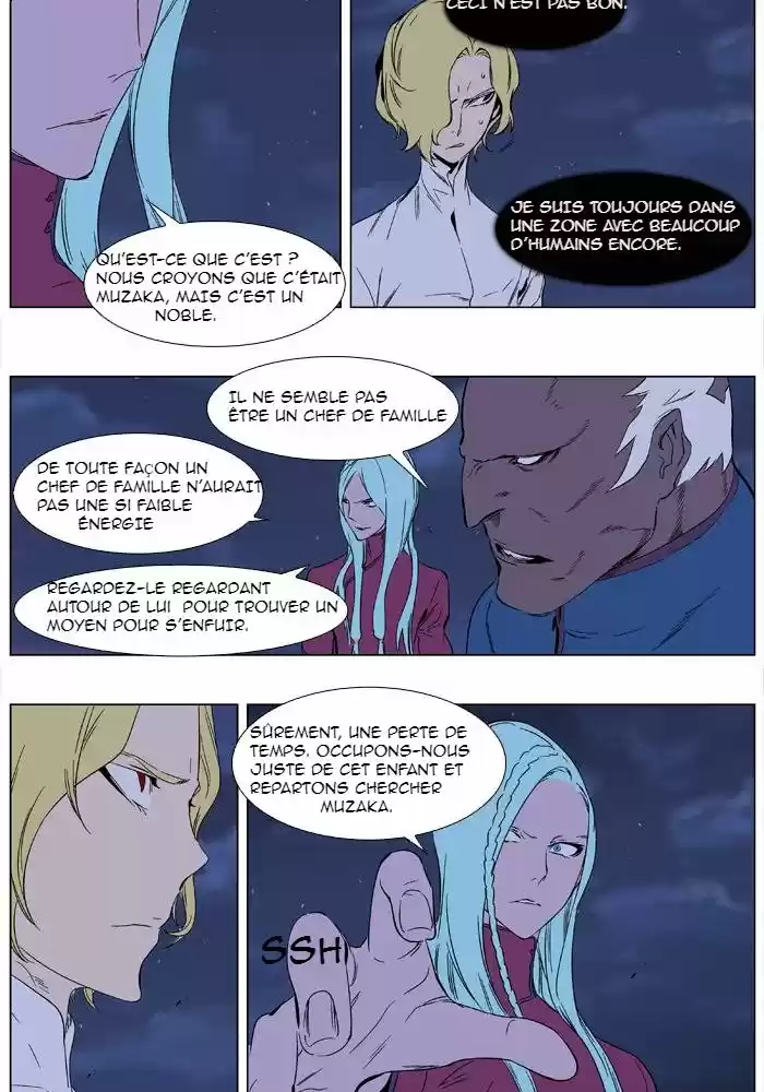 Read Noblesse FR Manga Online