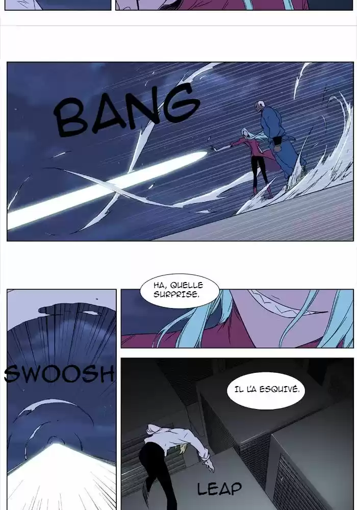 Read Noblesse FR Manga Online