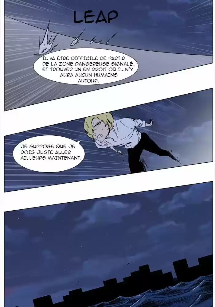 Read Noblesse FR Manga Online