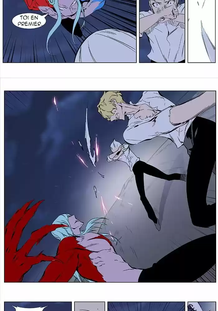 Read Noblesse FR Manga Online