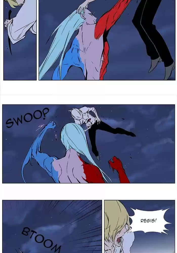 Read Noblesse FR Manga Online