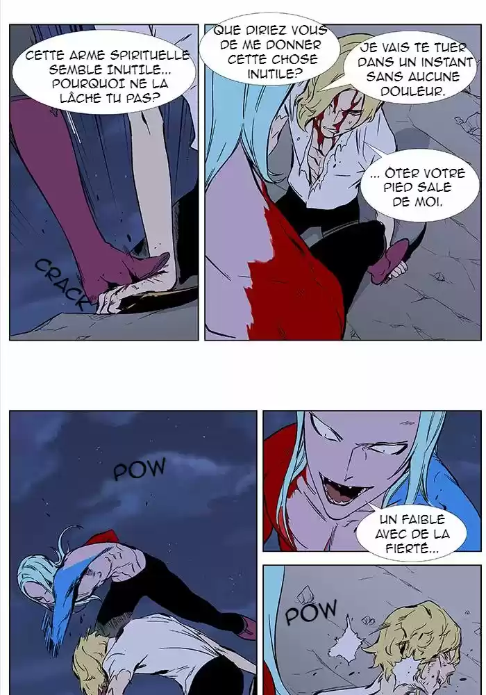 Read Noblesse FR Manga Online