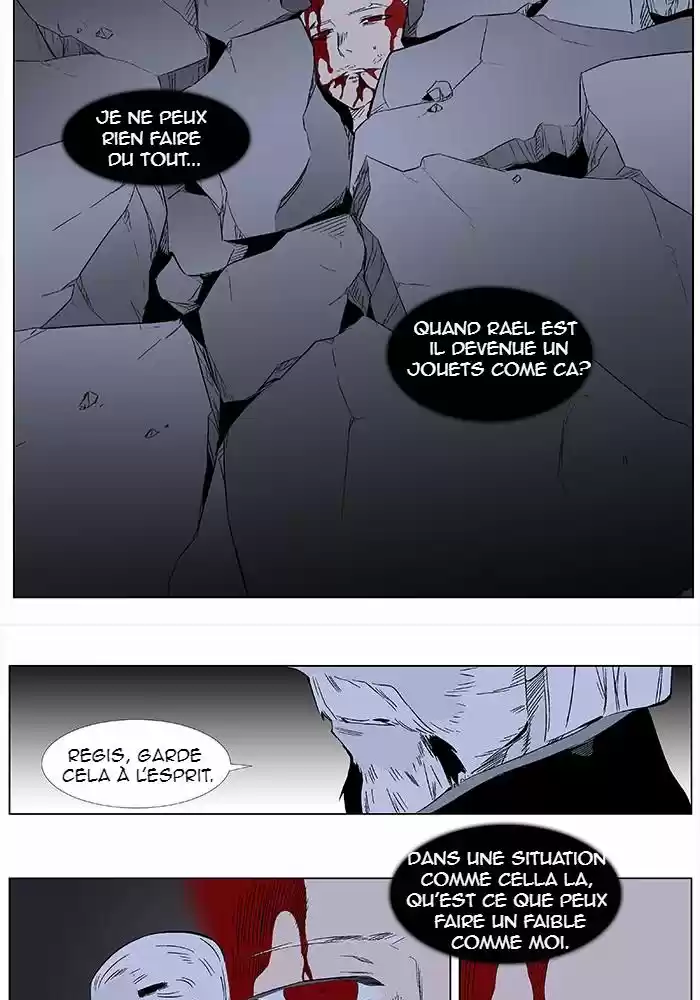 Read Noblesse FR Manga Online