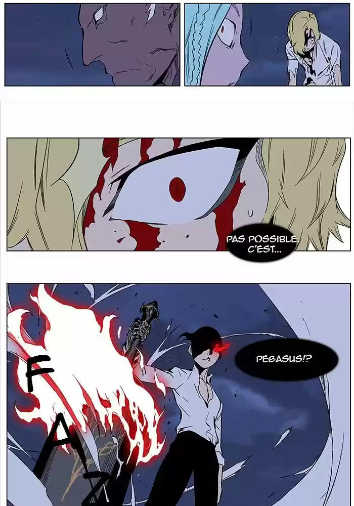 Read Noblesse FR Manga Online