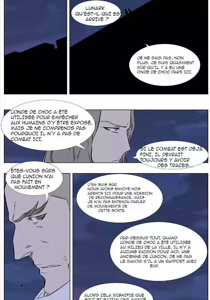 Read Noblesse FR Manga Online