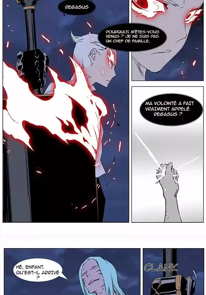 Read Noblesse FR Manga Online
