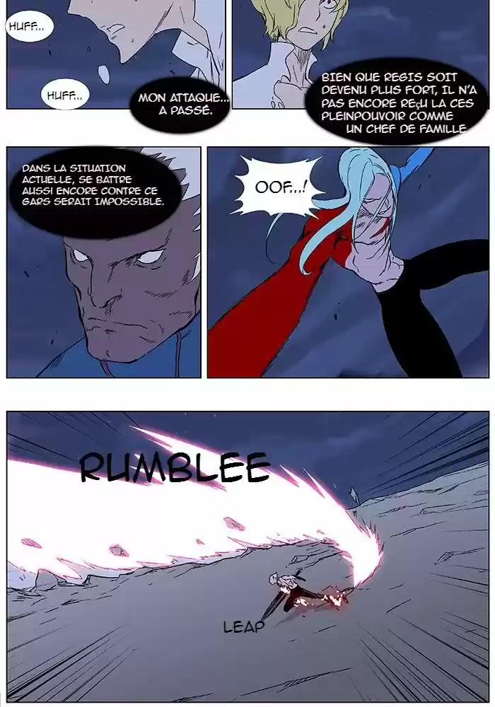 Read Noblesse FR Manga Online