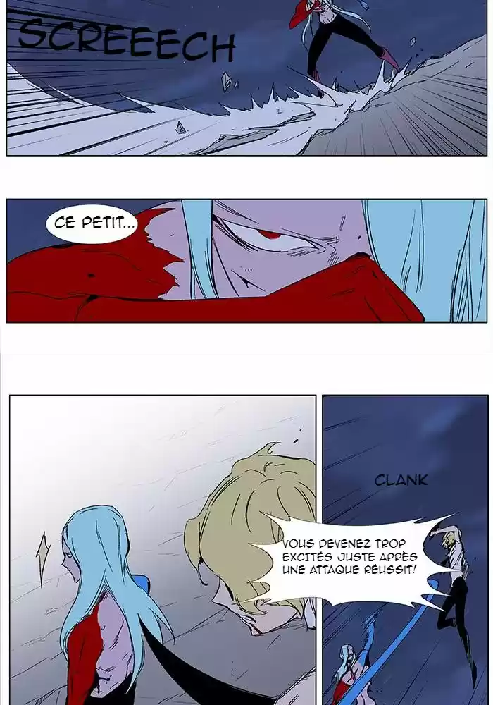 Read Noblesse FR Manga Online