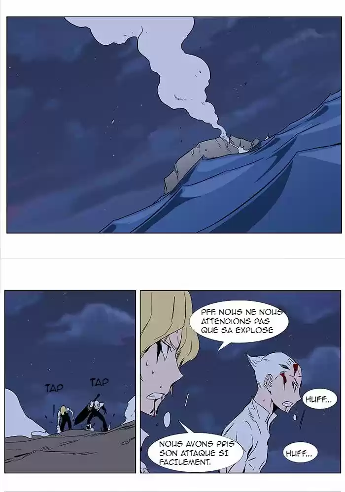 Read Noblesse FR Manga Online