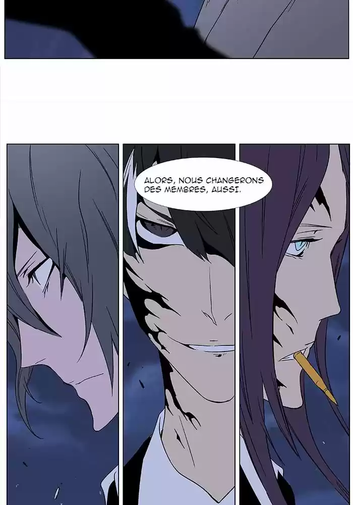 Read Noblesse FR Manga Online
