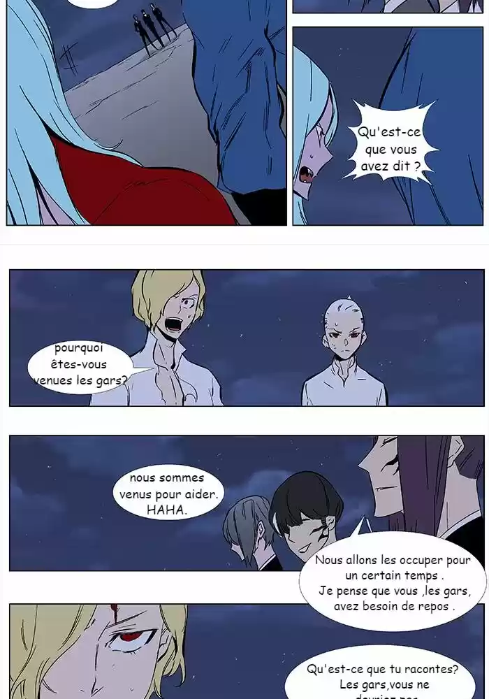 Read Noblesse FR Manga Online