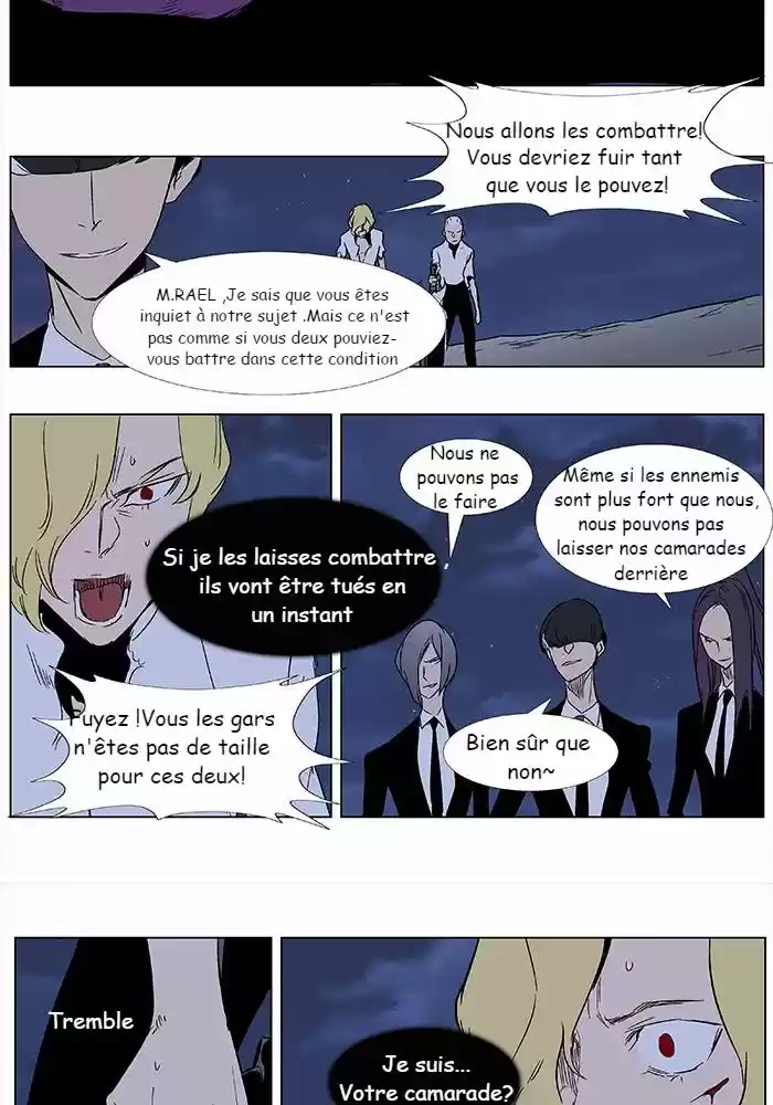 Read Noblesse FR Manga Online