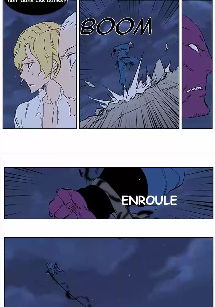 Read Noblesse FR Manga Online