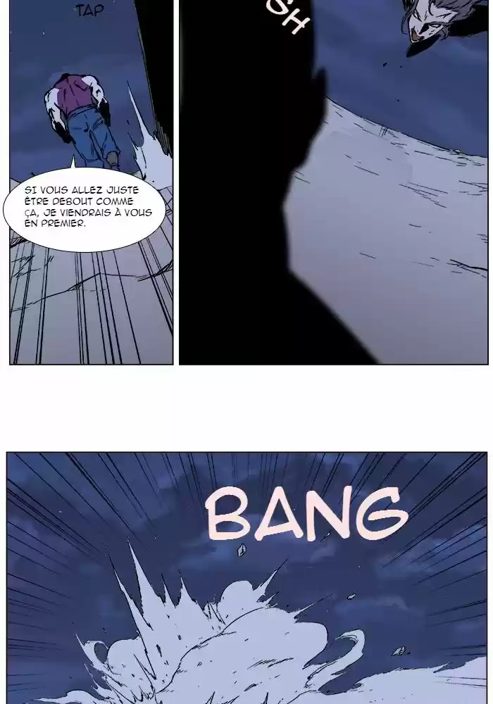 Read Noblesse FR Manga Online