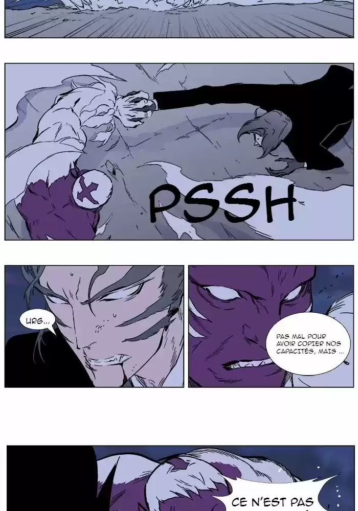 Read Noblesse FR Manga Online