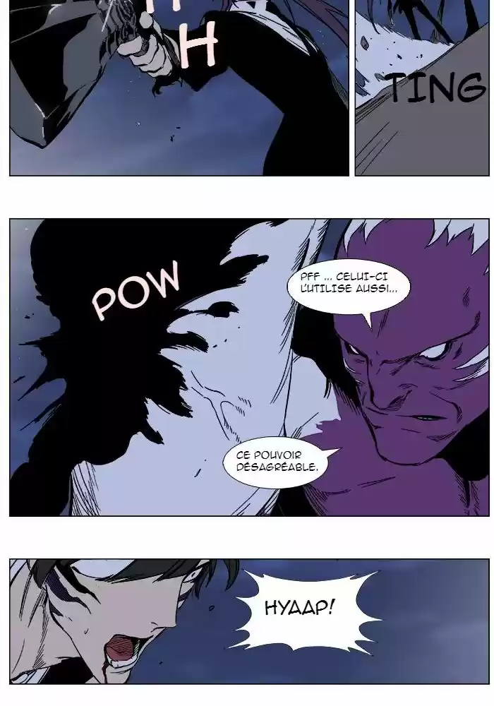 Read Noblesse FR Manga Online
