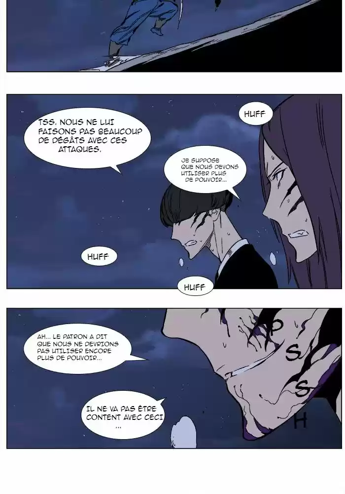 Read Noblesse FR Manga Online